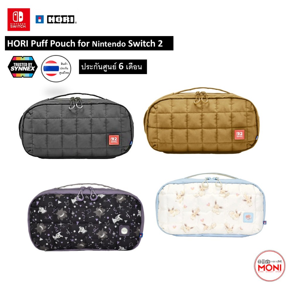 HORI Puff Pouch กระเป๋าเก็บเครื่องและอุปกรณ์ สำหรับ Nintendo Switch 2 (NSX-019)