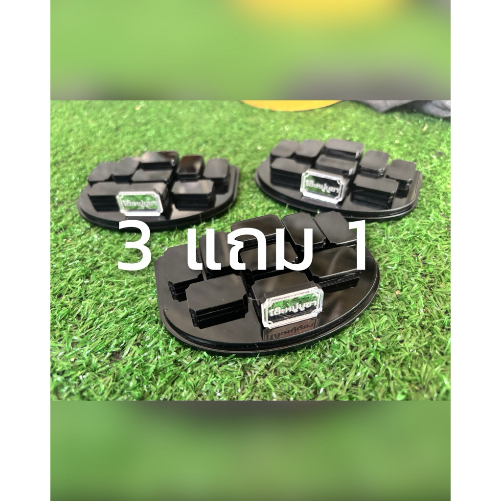 โต๊ะหมู่บูชาmini แต่งหน้ารถ วางวัสถุมงคล มี2ขนาด9cmและ13cmงานอะคริลกน่ำหนักเบา ราคาย่อมยาว์
