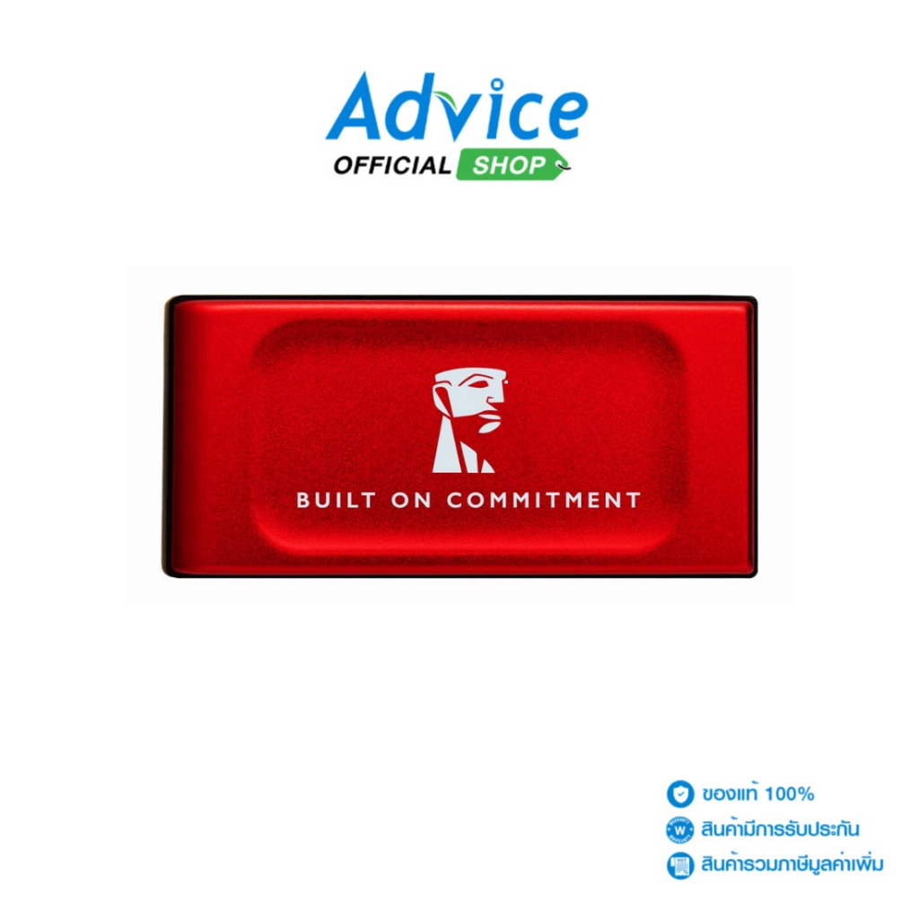 KINGSTON 2 TB EXT SSD XS1000R (SXS1000R/2000GA) - A0170642