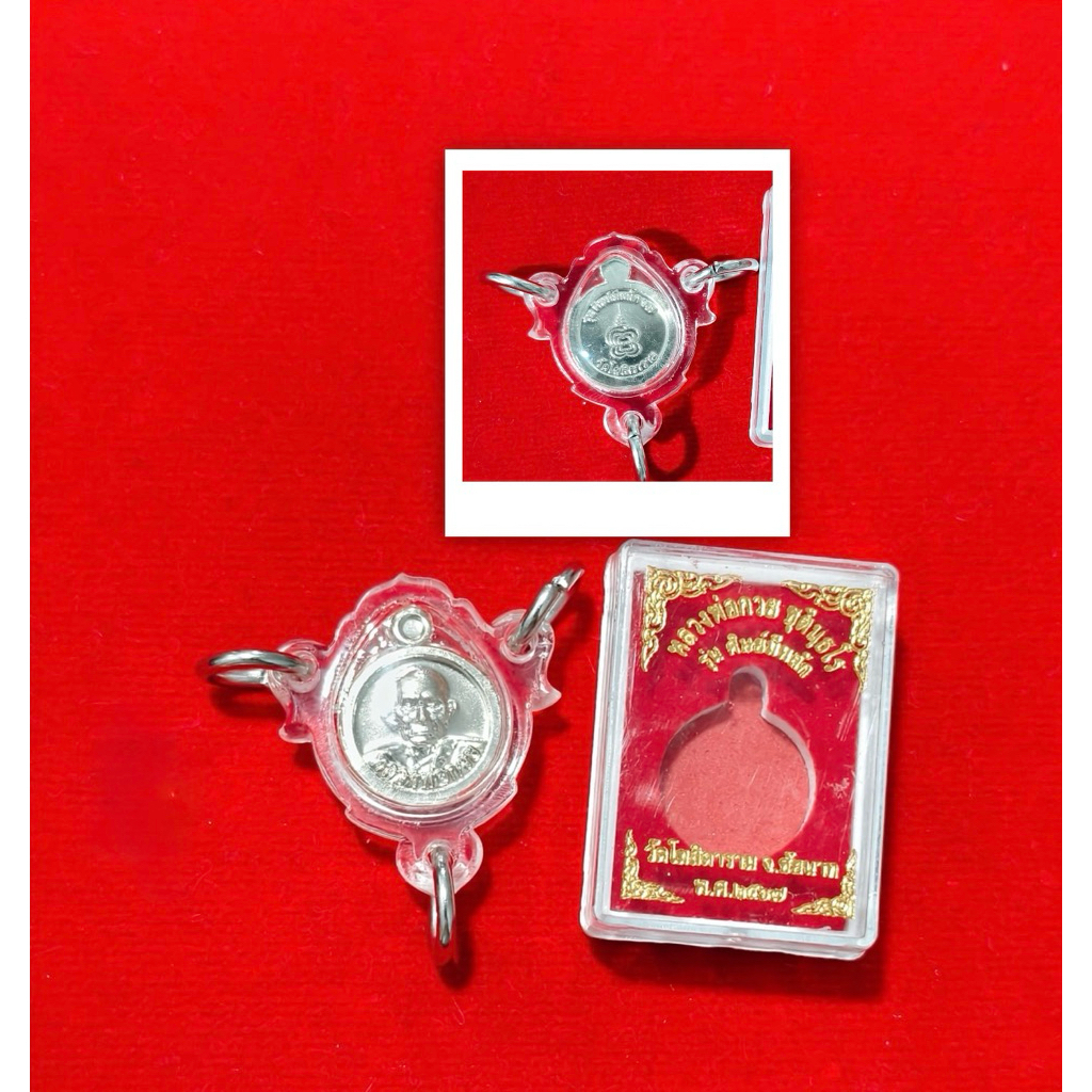 Đức cha guanyi 67, 3 vòng dát chống thấm nước bảo đảm 100% cho nhà sư cửa hàng Phra _ Sing Buri-Sẵn sàng giao hàng