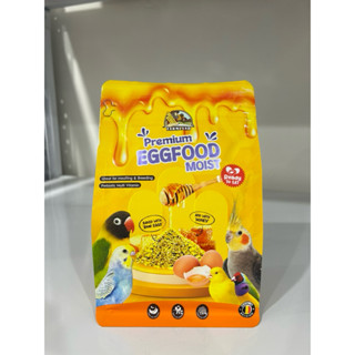 Premium EGGFOOD moist FARMLAND อาหารไข่สำหรับนก