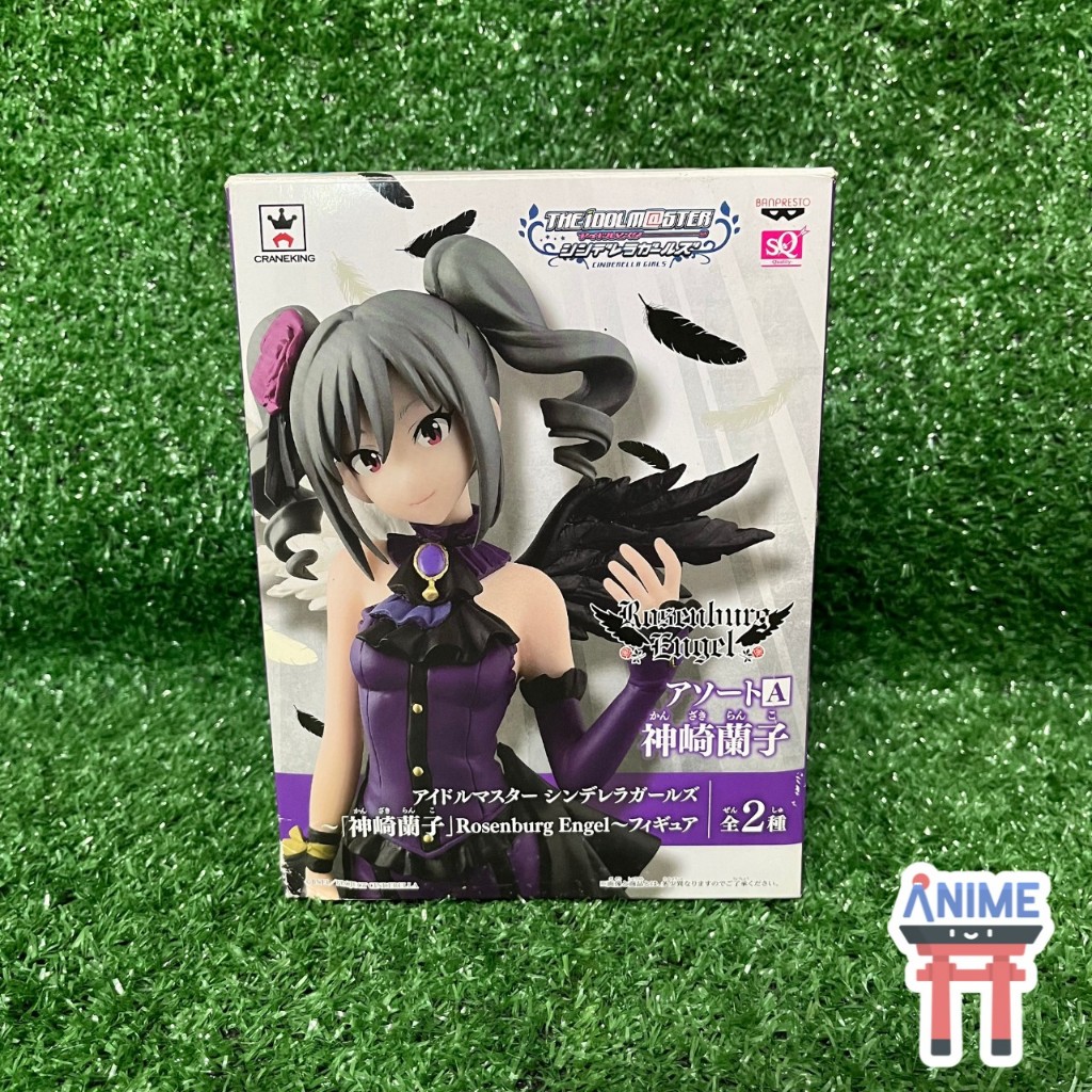 [พร้อมส่ง] THE iDOLM@STER Cinderella Girls - Kanzaki Ranko - SQ - Rosenburg Engel (Banpresto) Figure