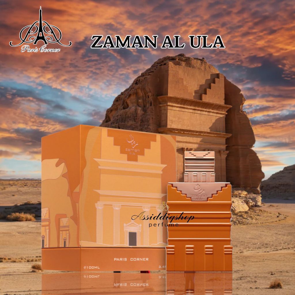 ZAMAN AL ULA EDP By PARIS CORNER100 ml แท้💯