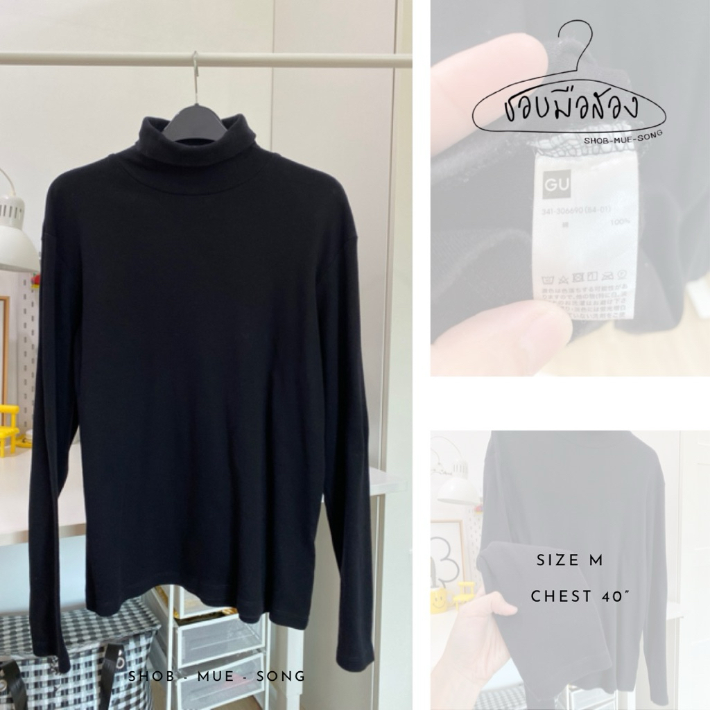 GU เสื้อ คอเต่า ชาย  สีดำ มือสอง