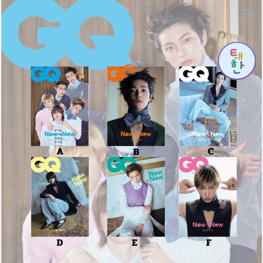 ✅พร้อมส่ง [CORTIS] นิตยสาร GQ KOREA 2026.01