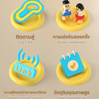 💥มีในสต๊อก💥ใหม่ ไฟฟ้า ไร้สาย การจำลองการเคลื่อนไหว ติดตามการเคลื่อนไหว เกมแข่งรถ ของเล่นเด็กการศึกษา