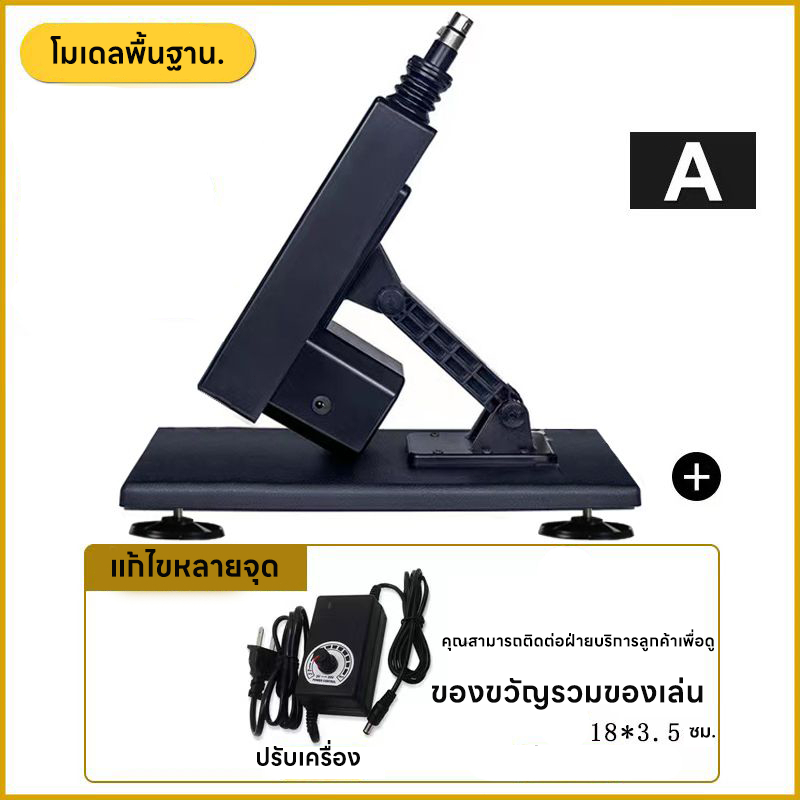 100V-240V 45 มม.จังหวะ Mini Linear Actuator DC มอเตอร์ไฟฟ้า เขย่า Telescopic Linear Actuator กลไกลูกสูบ Connector