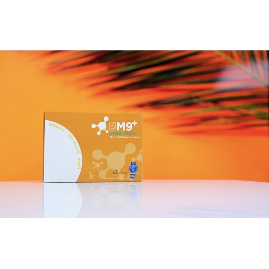 บีเอ็ม-ไนน์ พลัส BM-9 Plus
