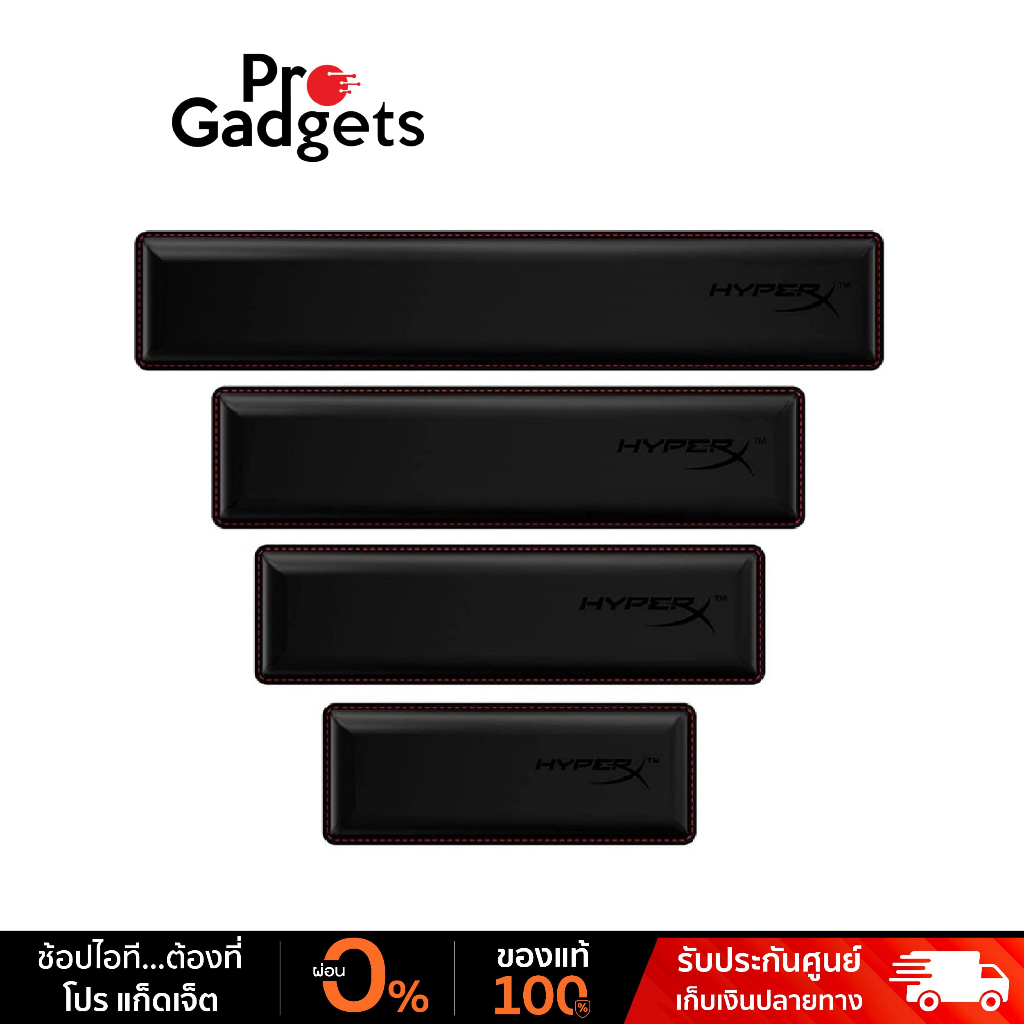 HyperX Wrist Rest Cool Gel Memory Foam แผ่นรองข้อมือ