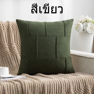 หมอนอิงกำมะหยี่ตัดลายเส้นเพิ่มความสวยงาม งานโรงแรม หมอนอิงตกแต่งรีสอร์ท คาเฟ่ หมอนอิงมีลายด้านเดียว