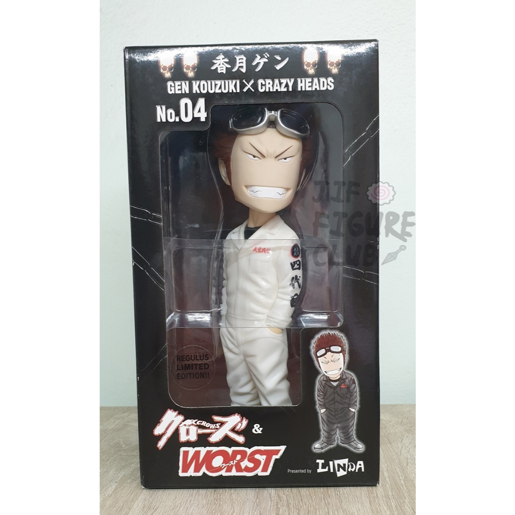 โมเดล Gen Kouzuki เก็น โคซึกิ Crows & Worst Dive CRAZY HEADS