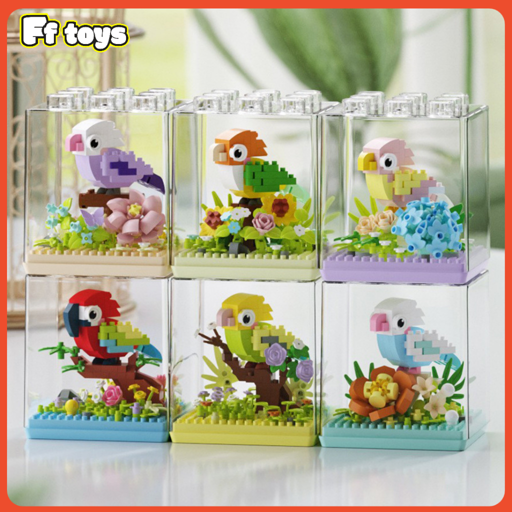 🐥นกแก้วตัวต่อ มี 6 แบบให้เลือก ตัวต่อ 3D พร้อมกล่องอะคริลิค  DIY ประกอบ high8.25CM 194PCS ของเล่นเด็ก ของขวัญ <FF toys>
