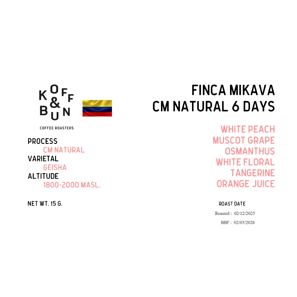 เมล็ดกาแฟคั่ว Finca Mikava CM Natural 6 Days