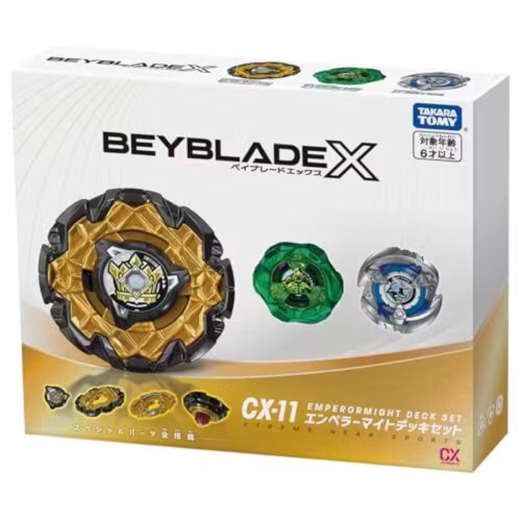 Beyblade X CX-11 Emperor Might ยกเซ็ท JP พร้อมส่ง
