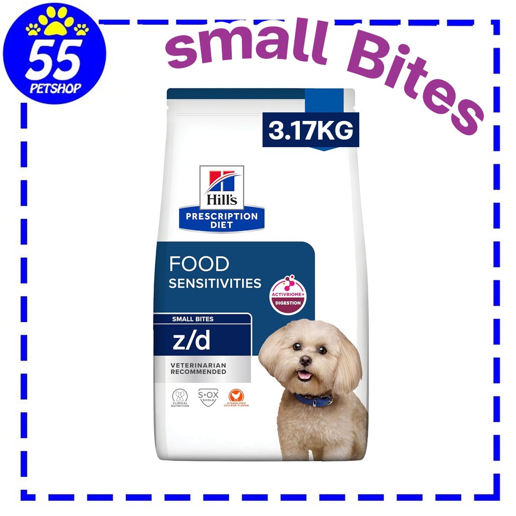 [EXP1/27] Hill's z/d canine small bite 3.17 กก อาหารทดสอบภูมิแพ้ (เม็ดเล็ก) (pre-order)
