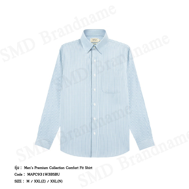 Arrow เสื้อเชิ้ตแขนยาวผู้ชาย รุ่น Men's Premium Collection Comfort Fit Shirt Code: MAPC931W3BSBU