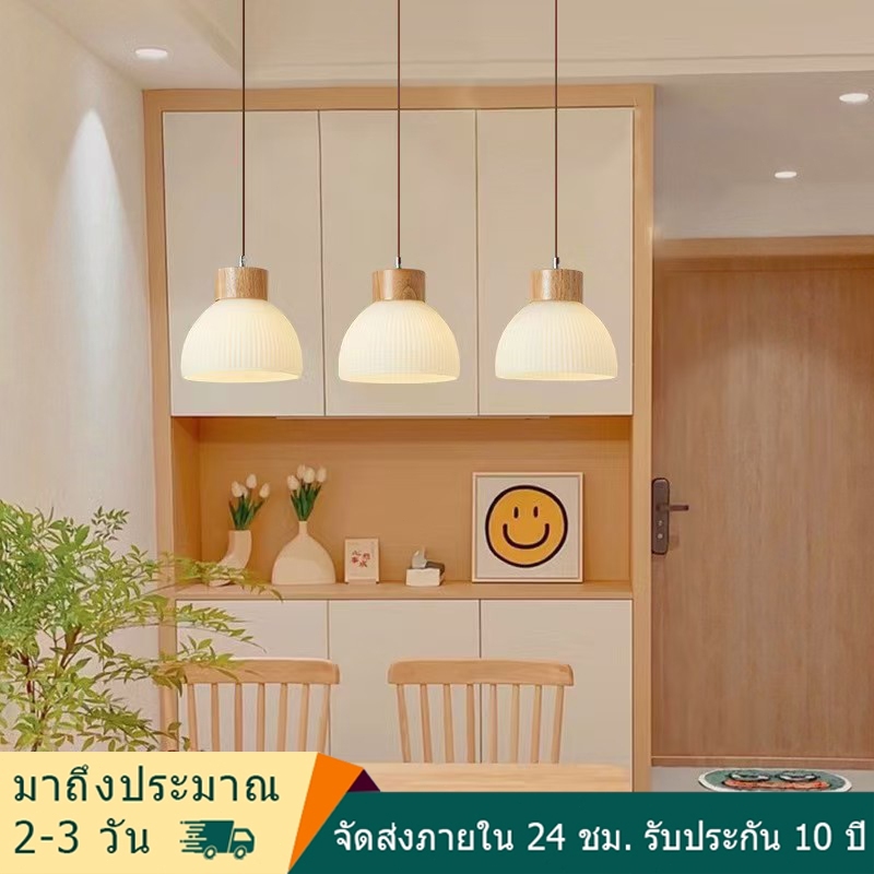 โคมไฟระย้าทรงหยดเพดาน โคมไฟระย้าแก้วสีขาวขุ่น โคมไฟระย้าไม้เนื้อแข็งสำหรับแขวนเพดาน สำหรับตกแต่งบ้าน