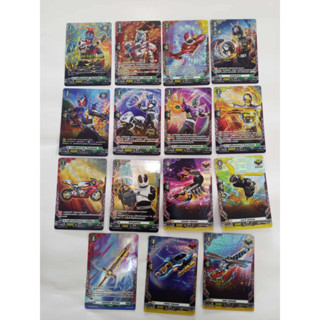 แวนการ์ดไทยมาสไรด์เด้อคาบูโตะ แยกใบ ฟอย