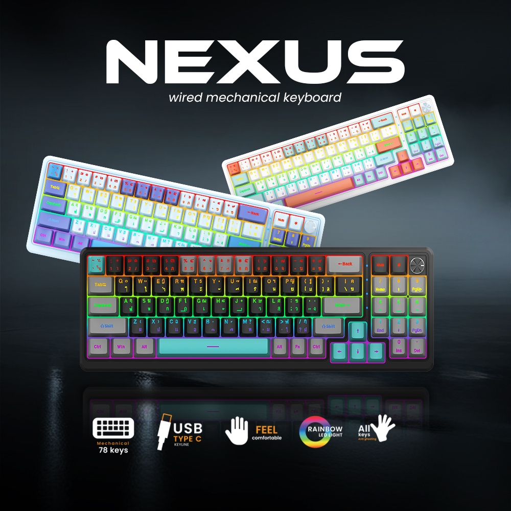 [ส่งฟรี] Neolution E-Sport NEXUS คีย์บอร์ด Mechanical Gaming RGB 78Keys มี Knob ปรับไฟ/เสียง เสียบสาย เรดสวิตซ์ ไฟลอดTH