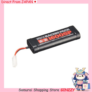 TAMIYA 7.2V Racing Pack 1600SP ของเล่นญี่ปุ่น Japan