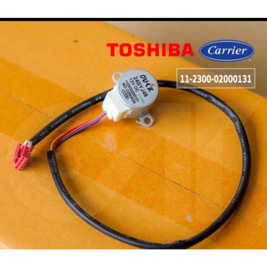 901470 11230002000131 มอเตอร์สวิงแอร์ Carrier มอเตอร์สวิงแอร์ แคเรียร์ (ซ้าย-ขวา) รุ่น 42ABF013 อะไห