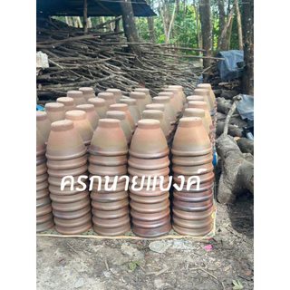 ครกหินทราย 10” ( 10 นิ้ว) [ครกแถมสาก] ครกตำส้มตำ แข็งแรง ทนทาน พร้อมส่ง
