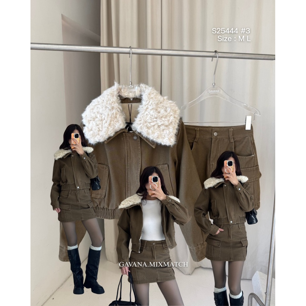 Set 2 pcs เสื้อยีนส์บุขนกันหนาวทั้งตัว +กระโปรงบุขน#S25444