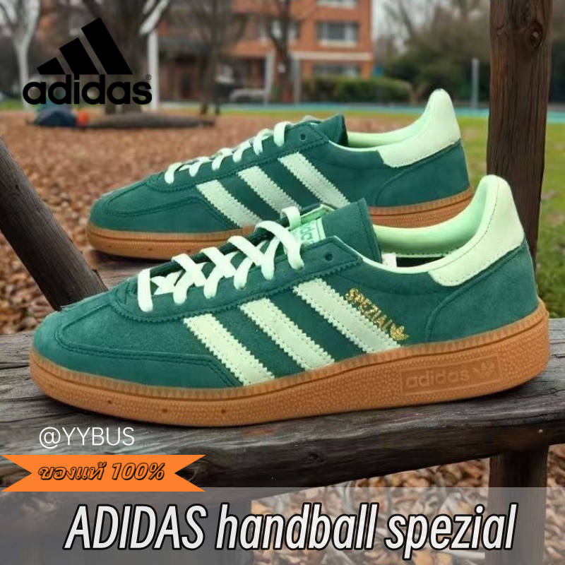 ｛ของแท้ 100%｝ adidas originals HANDBALL SPEZIAL Sneakers IE5896