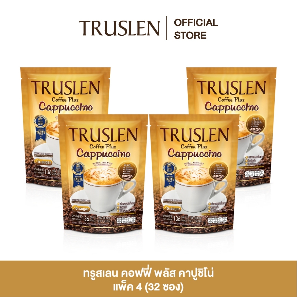 (แพ็ค 4 ถุง) TRUSLEN PLUS CAPPUCCINO ทรูสเลน คอฟฟี่ พลัส คาปูชิโน่ กาแฟปรุงสำเร็จชนิดผง ถุงละ 8 ซอง