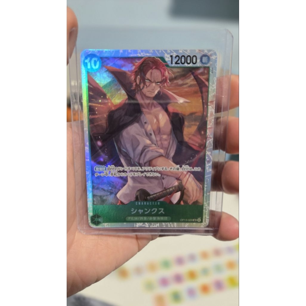 การ์ดเกมส์วันพีช Op13-028 SR