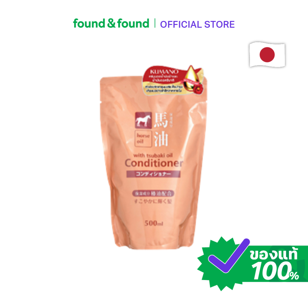 Kumano Horse Oil with Tsubaki Conditioner Refill 500ml ครีมนวดซึบากิ รีฟิล บำรุงล้ำลึก จากคุมะโนะ fo
