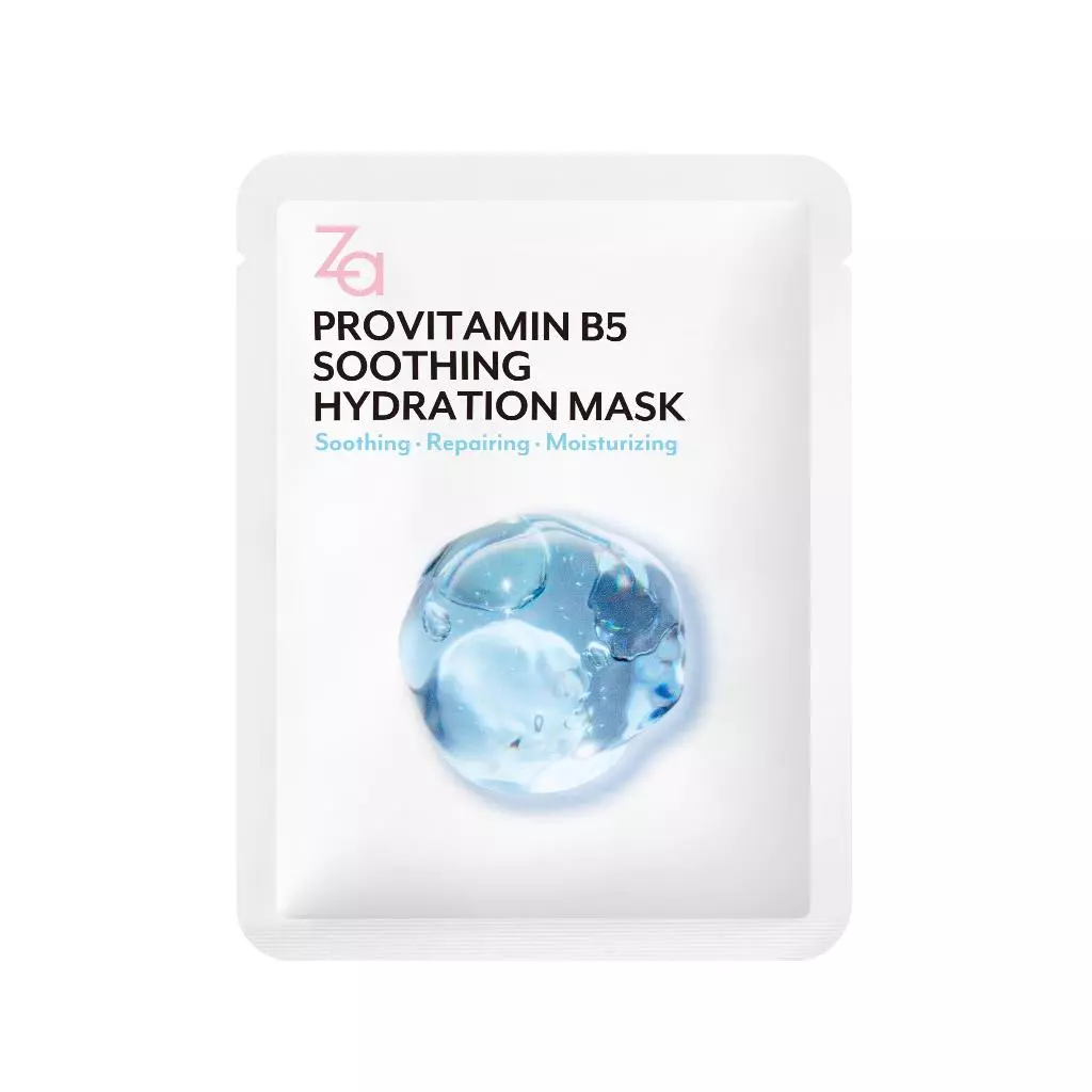 【Not For Sale】Za Niacinamide Brightening Mask - 1pcs thumbnail 4