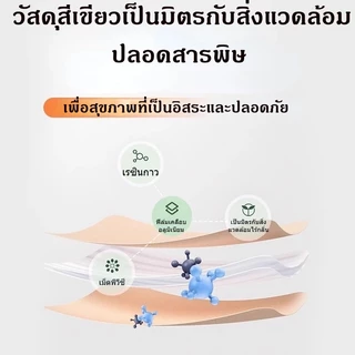 วอลเปเปอร์สีพื้น กันน้ำ 60*300cm สติ๊กเกอร์ติดผนัง ติดง่าย มีกาวในตัว PVC ไม่มีความเหม็น ดผนังWallpaper แถมเครื่องมือ