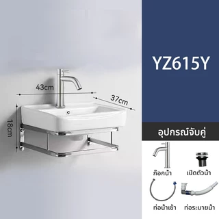 【Same-day shipping】ตู้ห้องน้ำกันน้ำติดผนังชุดอ่างล้างหน้าสำหรับครอบครัวขนาดเล็กติดตั้งง่ายทำความสะอาดง่าย