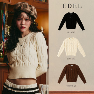 Nineties Design : Class Of Nineties เสื้อยืด ไหมพรม แขนยาว ร…