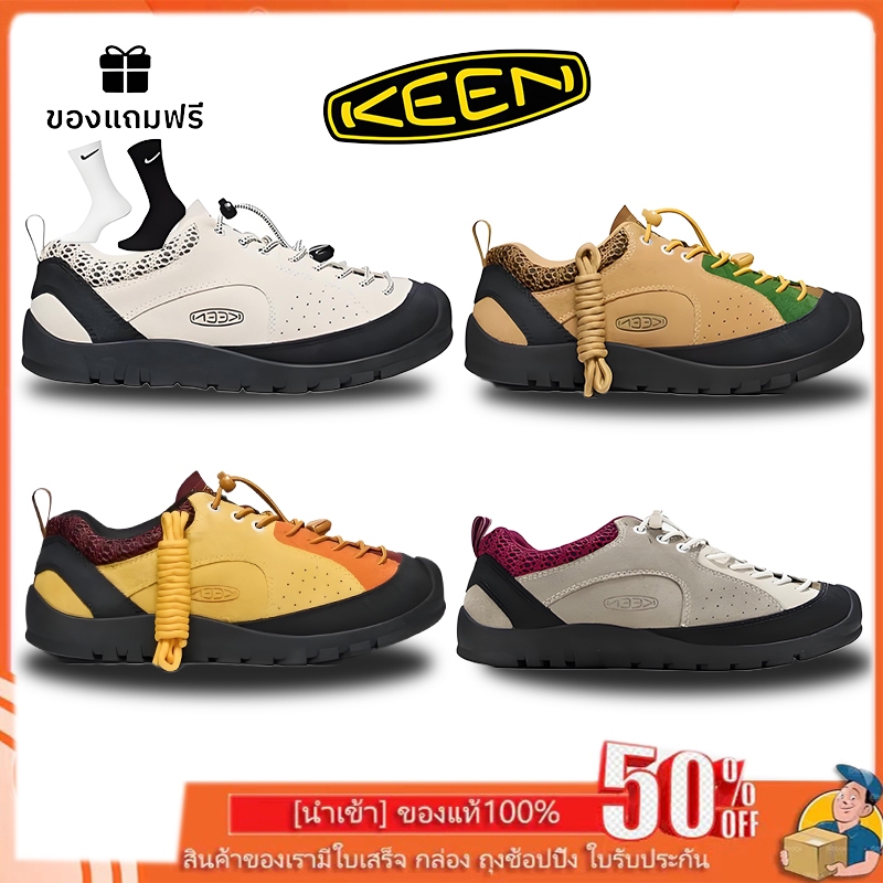 ของแท้ 100%🔥KEEN JASPER rocks sp รองเท้าเดินป่า รองเท้าเดินป่า รองเท้าผ้าใบ