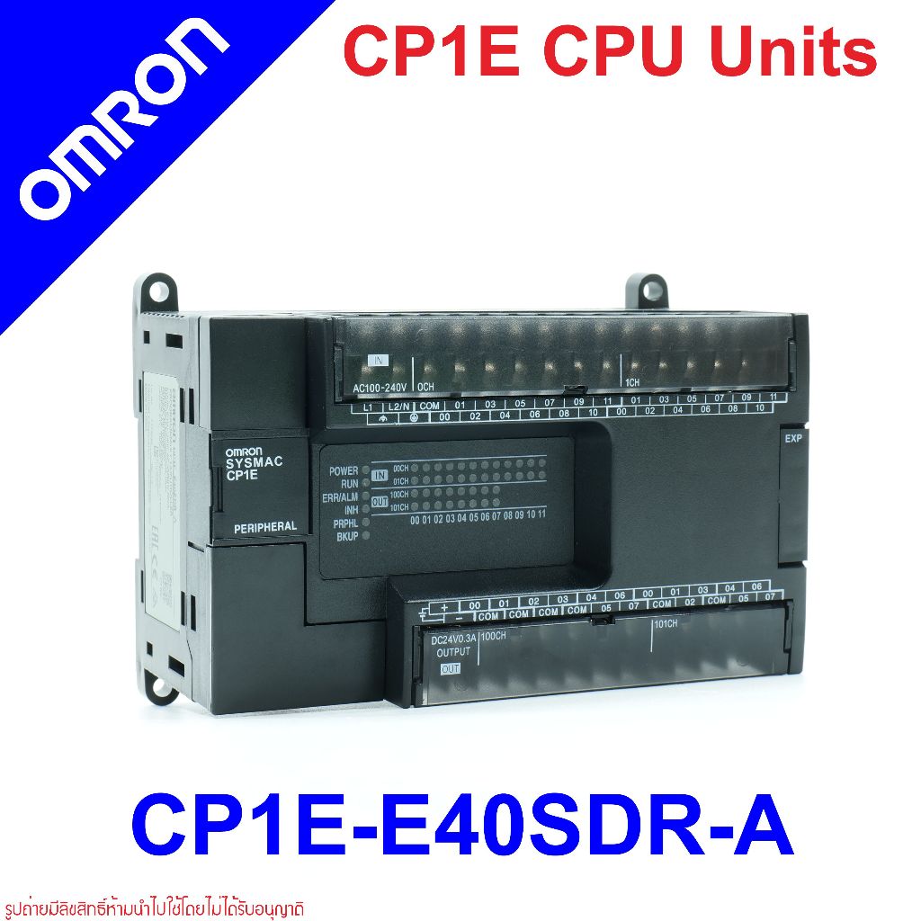 CP1E-E40SDR-A OMRON CP1E-E40SDR-A PLC CP1E-E40SDR-A CP series CPU unit CP1E OMRON