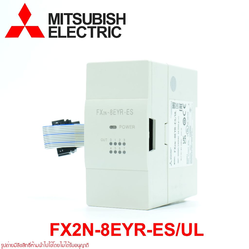 FX2N-8EYR-ES/UL PLC FX2N-8EYR-ES/UL MITSUBISHI PLC