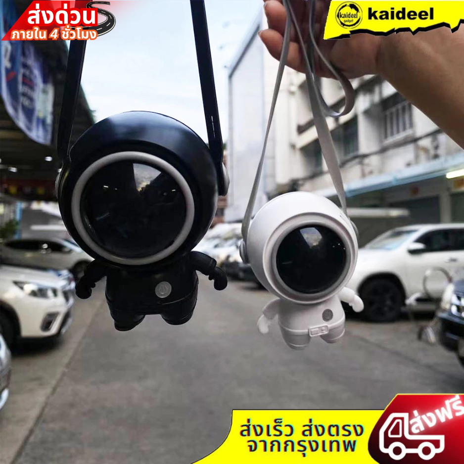 (พร้อมส่ง) พัดลมพกพา USB มมือถือ มมินิ มแบบแขวนคอ พกพาขนาดเล็ก