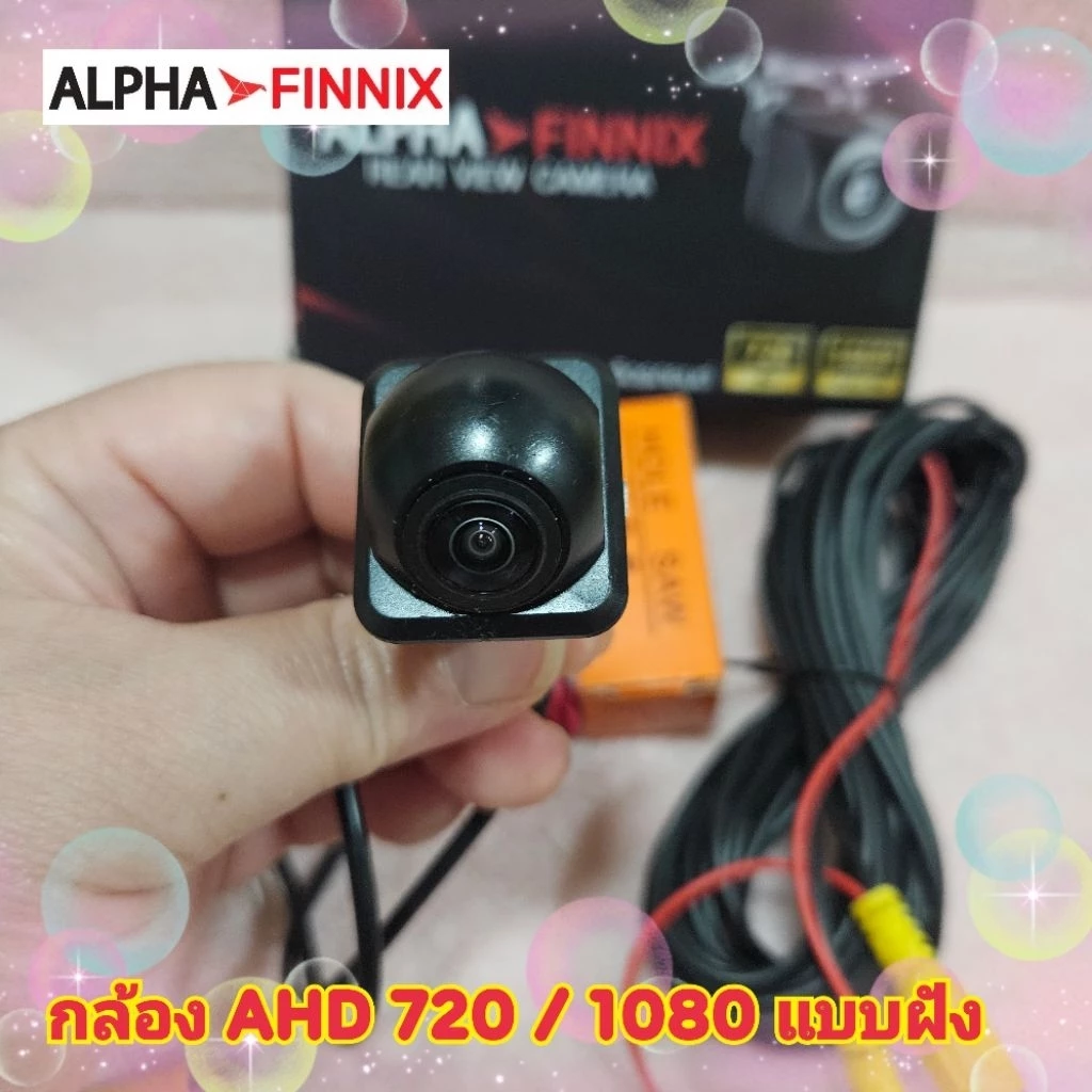 กล้องมองหลัง กล้องถอยหลัง  AHD 720 /1080 แบบฝัง เจาะ📌 มุมมองกว้าง 170°HD กันน้ำ มองกลางคืนชัด thumbnail 9