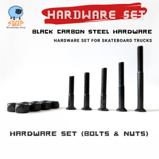SKATEBOARD CARBON STEEL BOLT SCREW NUTS HARDWARE SET สกรู แล…
