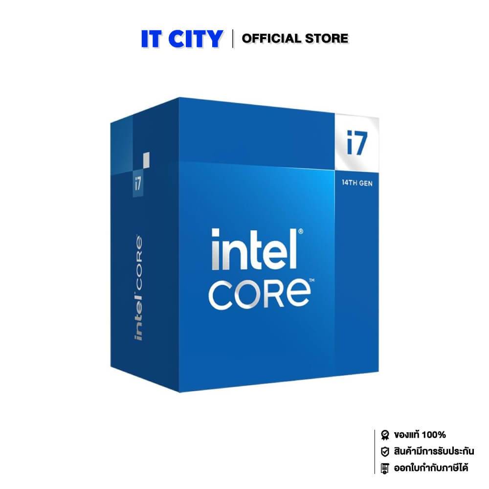 INTEL CORE i7-14700 (20 core/ 28 thread) LGA1700 (3Y) CU2-000481