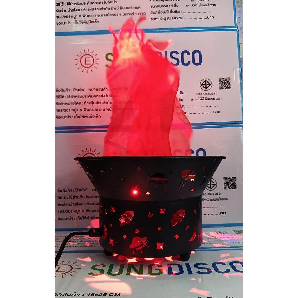 โคมไฟปลอม คบเพลิง กระถางไฟปลอม 35ซม. - รูปที่ 2