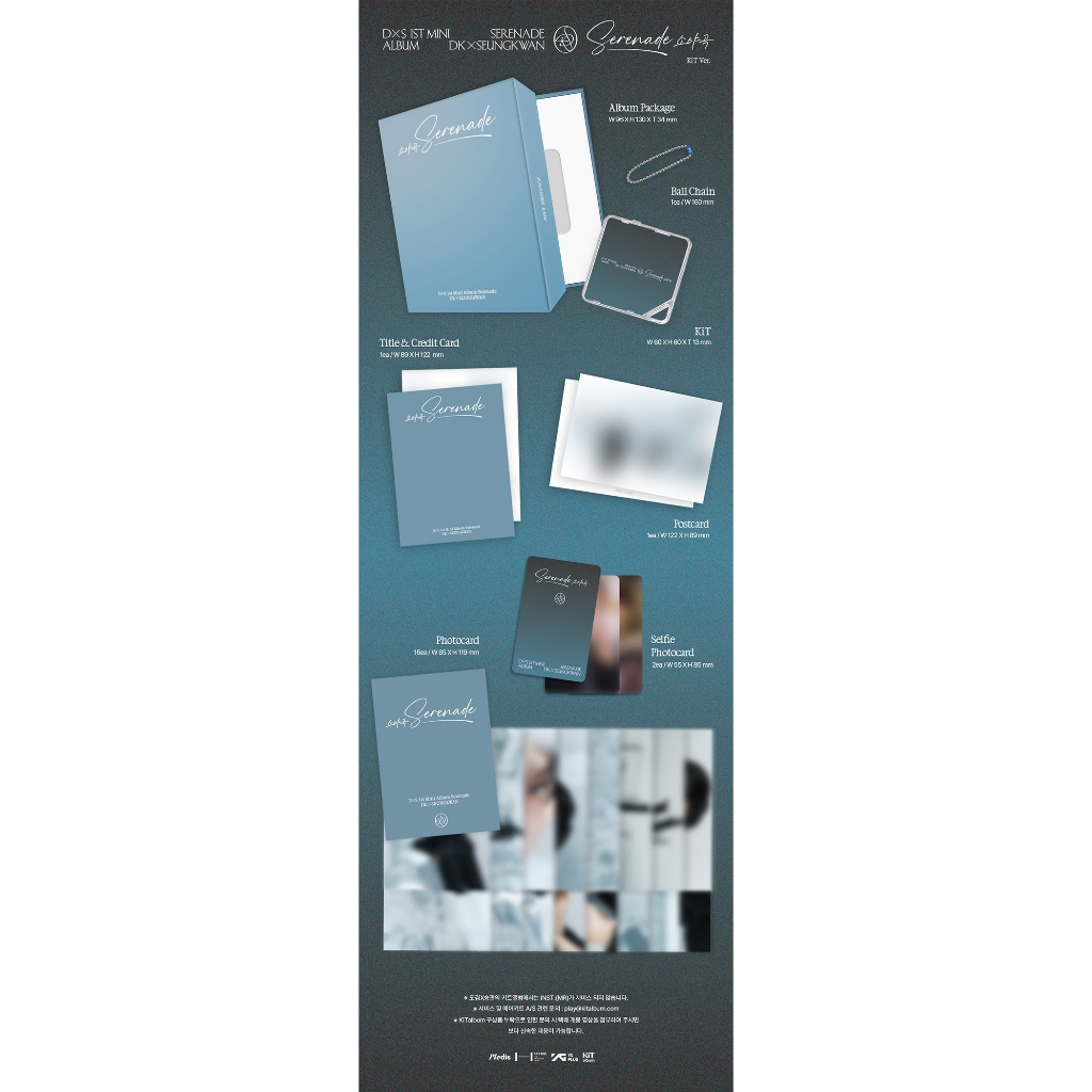 ✅พร้อมส่ง 🔴แจกโค้ดลดเพิ่ม SHOPEE LIVE🔴 [SEVENTEEN] DK X SEUNGKWAN อัลบั้ม 1st Mini Album (Serenade) (Weverse Shop / Luck - รูปที่ 3