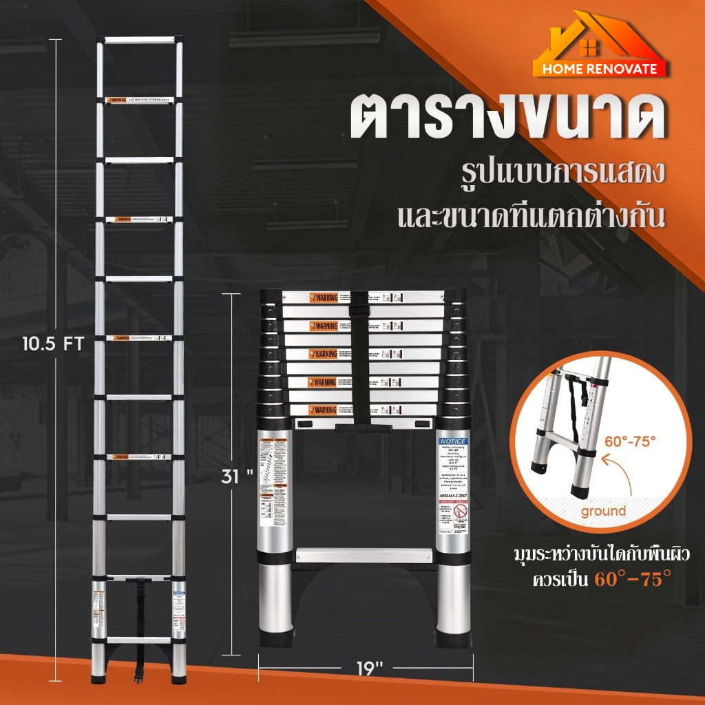 บันไดพับได้ บันไดอลูมิเนียม ขยายขึ้นลง2-6.1m ยืดหดและพับเก็บง่าย ง่ายต่อการพกพา จะไม่เกิดสนิม - รูปที่ 4