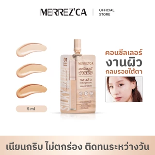 ( 1&3 ซอง ) Merrezca Silky Blur Liquid Concealer -sachet คอนซีลเลอร์งานผิว ใต้ตาแบบไหนก็กลบมิด