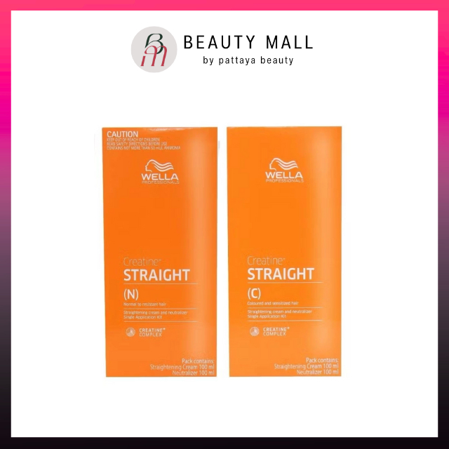 WELLA เวลล่า น้ำยายืดผม ยายืดผม ครีมยืดผม ครีเอทีน 100 มล.
