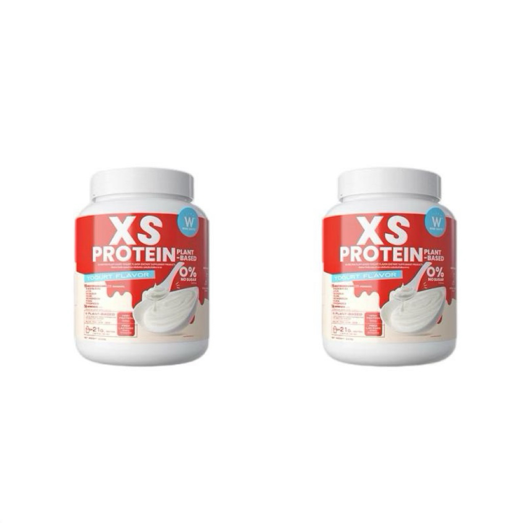 [โปรตีนวิงค์ไวท์] Wink White XS PROTEIN 1 กระปุก 240 กรัม โปรตีนนมเปรี้ยว