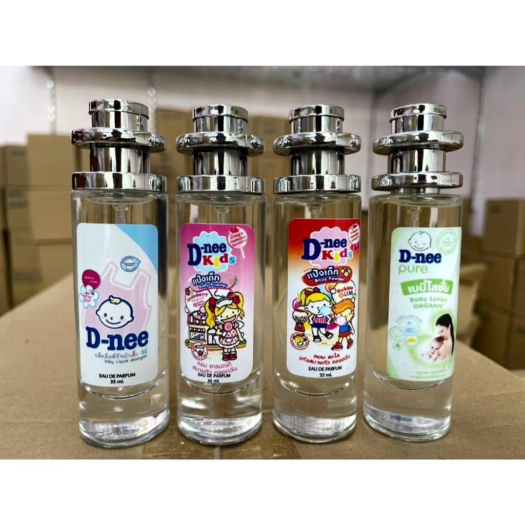 น้ำหอม หอมละมุน หอมอ่อนๆ 35ml. ค่ะ