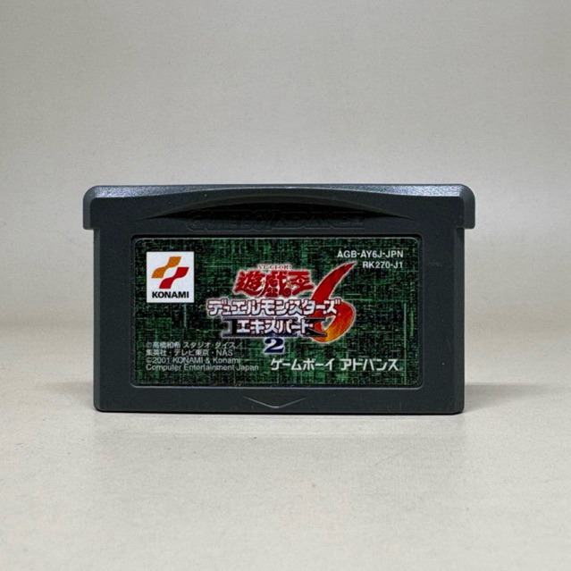 Yu-Gi-Oh! Duel Monster 6 (GBA) | Game Boy Advance | Original Japan | Japanese | ตลับแท้เกมบอยแอดวานซ